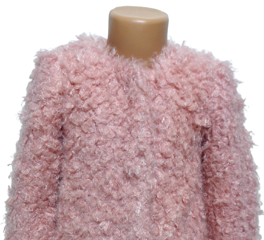 Dětská bunda/přehoz NEXT - 110