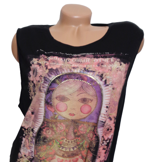 Triko NEW LOOK-  44-46, UK - 16